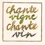 CHANTE-VIGNE-300x296