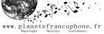 logo_planetefranophone-e1363204483199