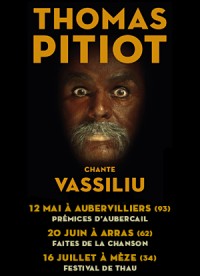 pub-pitiot-vassiliu