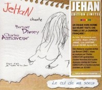 JeHaN Le cul de ma sœur Dimey Aznavour 2006