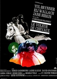 Gainsbourg Polonsky Le roman d'un voleur de chevaux 1970