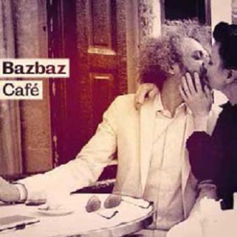 Bazbaz café 2016