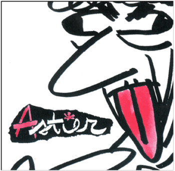 ASTIER Le dentiste des beaux quartiers 1996