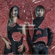 my-concubine-2018