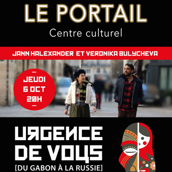 HALEXANDER 2022 Jann Urgence de vous Veronika Bulycheva