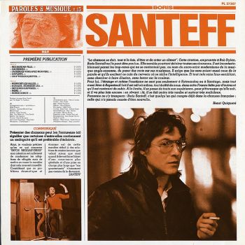 1979 Regarde ma ville RCA Paroles et Musique 350x350