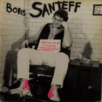 1982 Déjà qu'on est pauvres...350x351