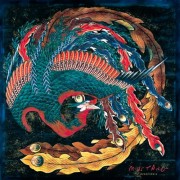 MUSTANG 2024 Mégaphénix